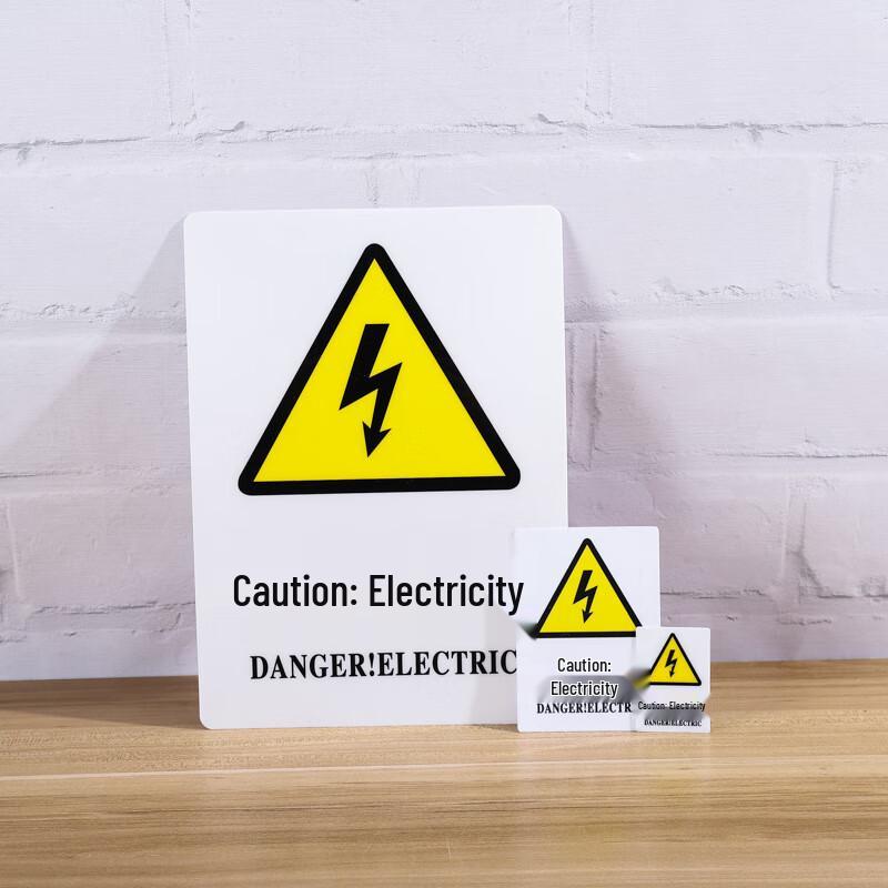 Brangdy Danger of Electric Shock Warning Sign