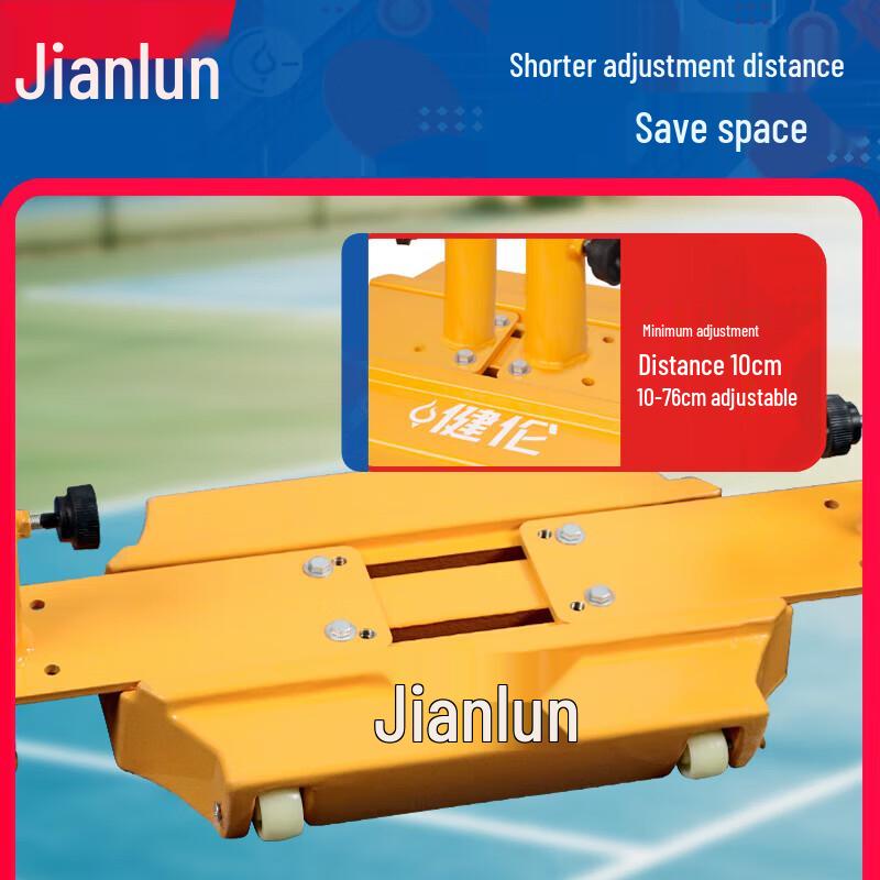 JEEANLEAN Portable Badminton Net Stand