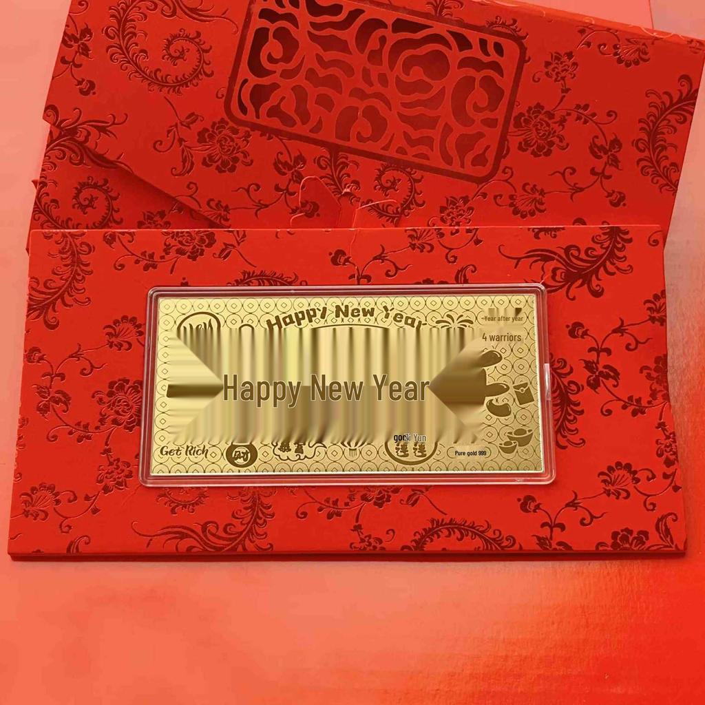 2025 Year of the Snake 999 Fine Gold Bar - Zodiac Good Luck Souvenir