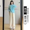 Lamb Wool Chenille Wide-leg Pants Women's Autumn and Winter New Casual Piled Thickened Cotton Pants Corduroy Pants