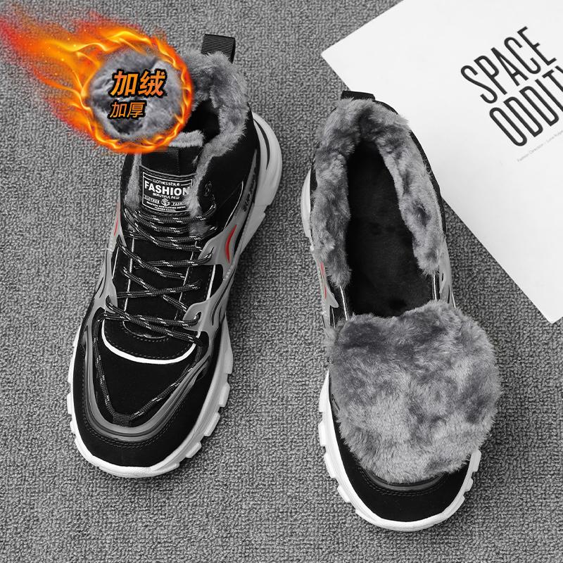 High-top winter velvet thickened warm two cotton shoes raw sports and leisure running inner height-increasing dad trendy shoes