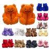 Winter Plush Teddy Bear Slippers - Cute Indoor Cartoon Design