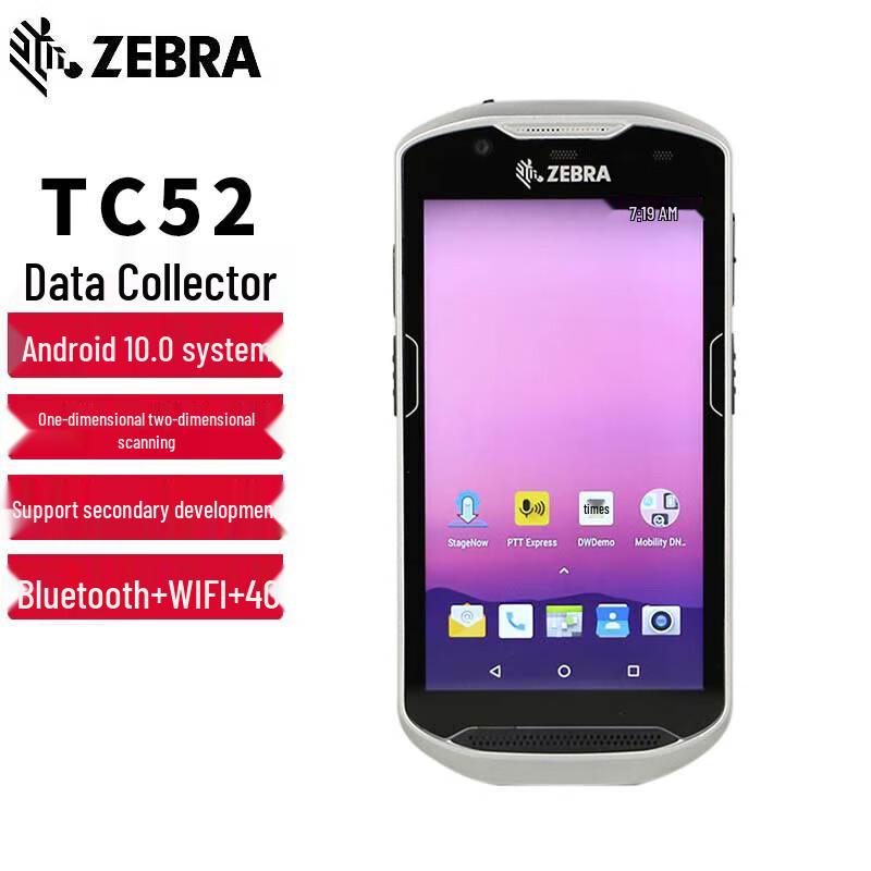 Zebra TC52 Wireless 2D Barcode Mobile Computer