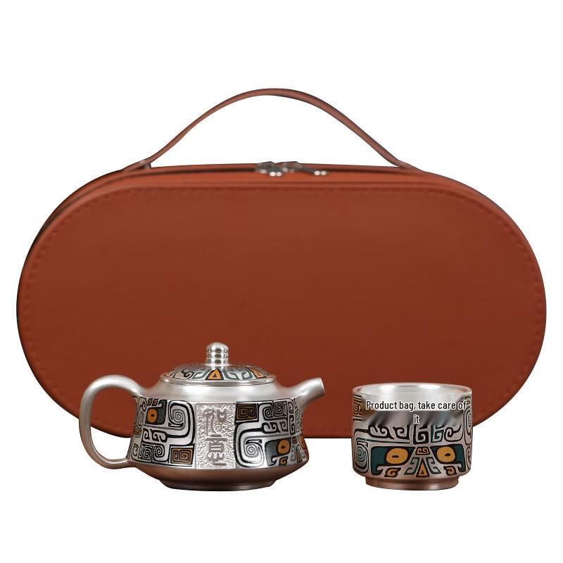 Portable Travel Kung Fu Tea Set