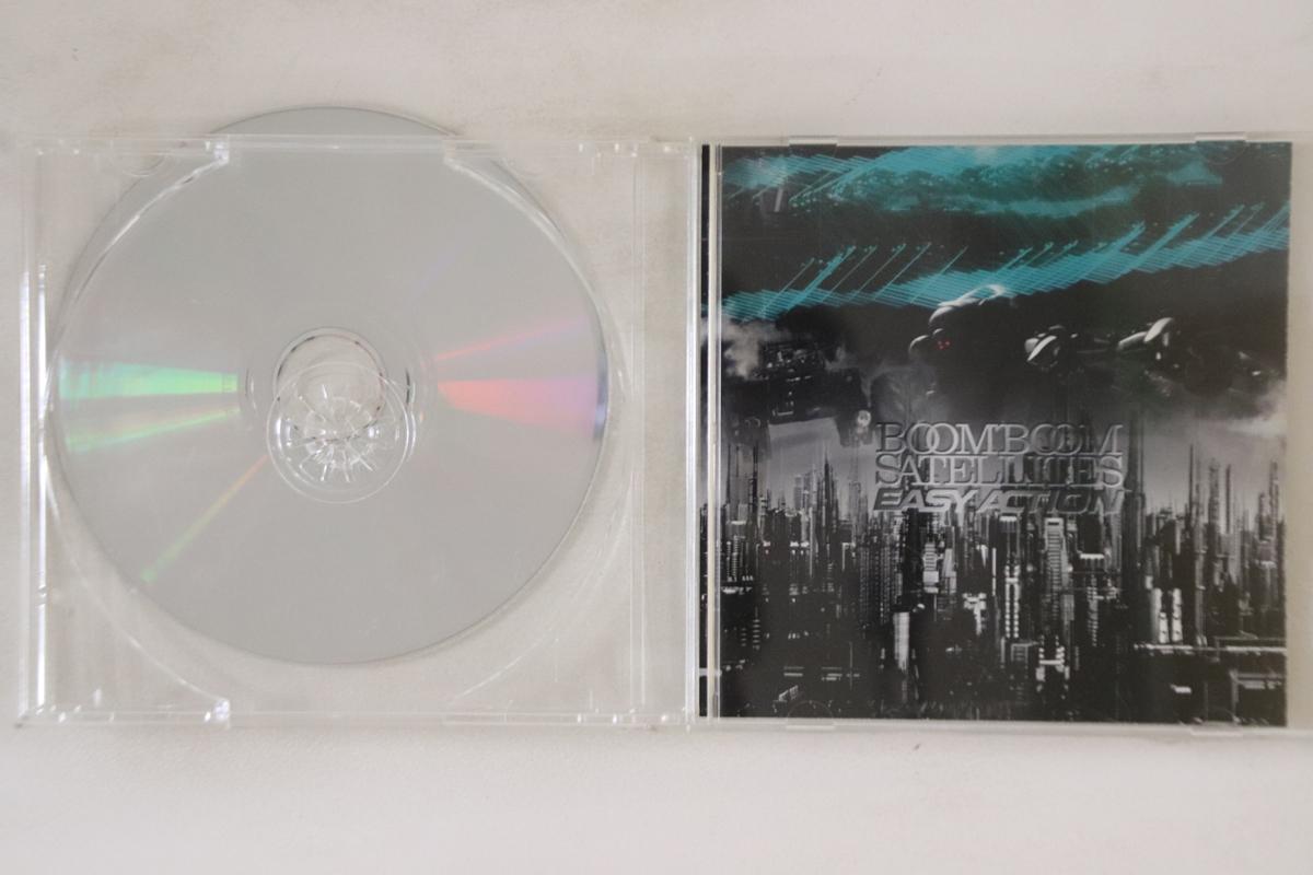

CD BOOM BOOM SATELLITES - Easy Action SRCP4067 SONY 2007 Japan Japanese Pop/Rock Used