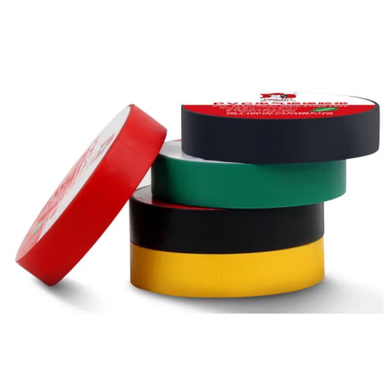 DELIXI ELECTRIC PVC Electrical Tape