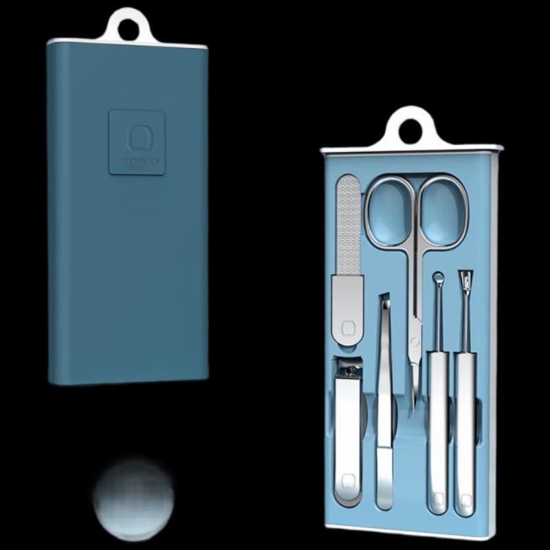 SEESOO 4-Piece Nail Clipper Set