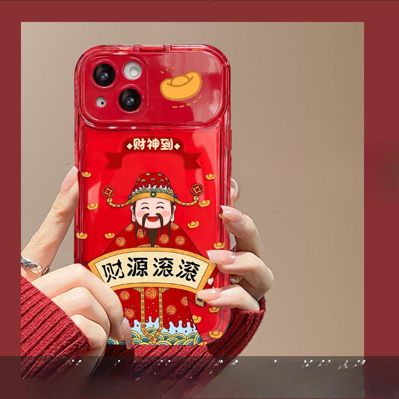 Applicable à Apple 15 Année de Vie Pendentif Financier IPhone 14pro/13 Miroir à Clapet 12 Coque de Téléphone Portable 11