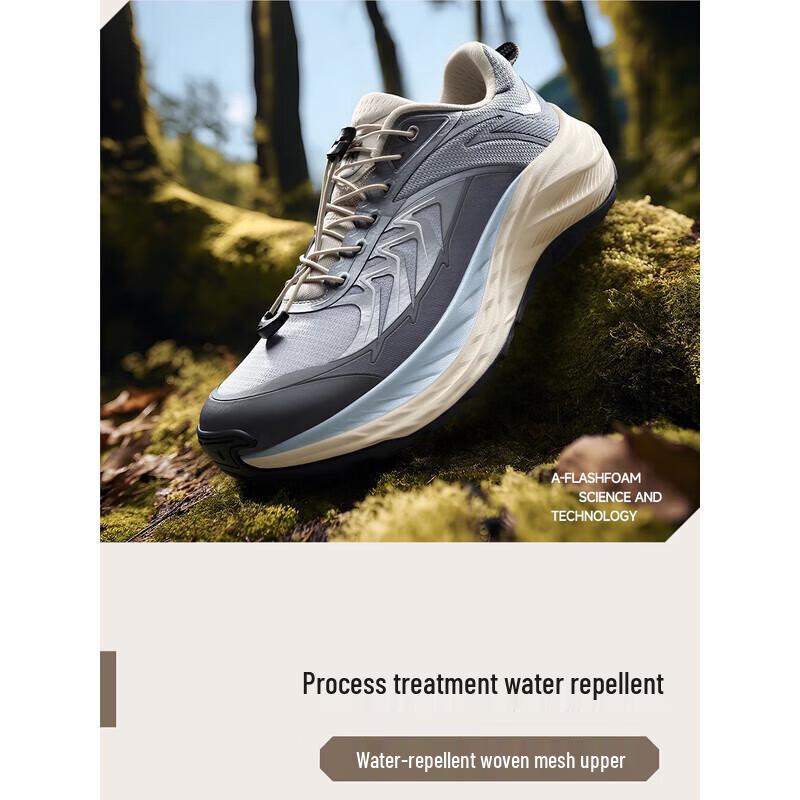 Anta Men's Lightweight Outdoor Trail Running & Hiking Shoes