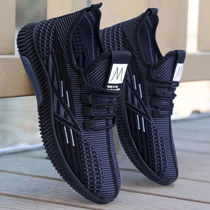 Men's Breathable Mesh Casual Shoes Soft Sole Slip-On Driving Work Shoes Non-Slip.