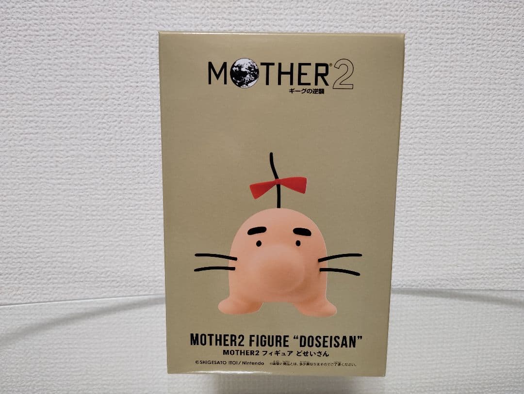 

[USED] MOTHER2 Mr. Saturn figure
