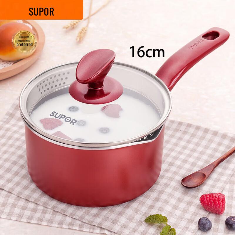 Supor 16cm Non-Stick Milk Pot & Noodle Pan
