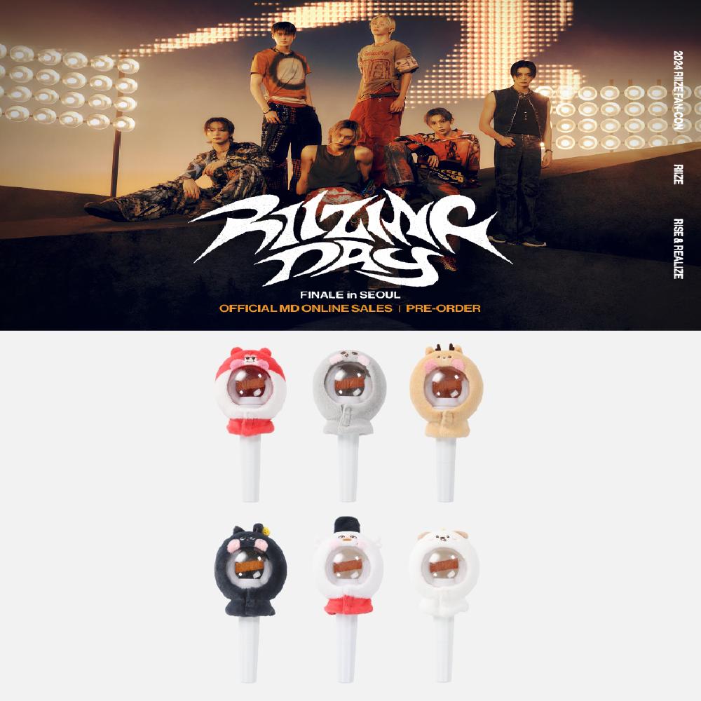 

Предварительный заказ 2024 RIIZE Fan Con RIIZING DAY Finale Fanlight Cape