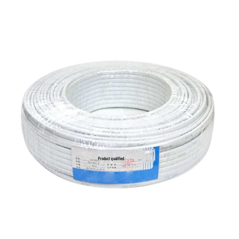 Xingongpai 3-Core Copper Sheathed Soft Cable