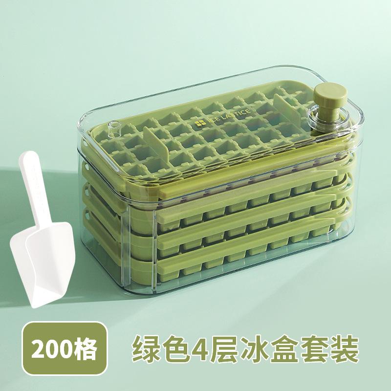 Food-Grade Press Ice Cube Tray Large-Capacity Home Mold Storage Box Easy-Release Making Tool Mini Gadget