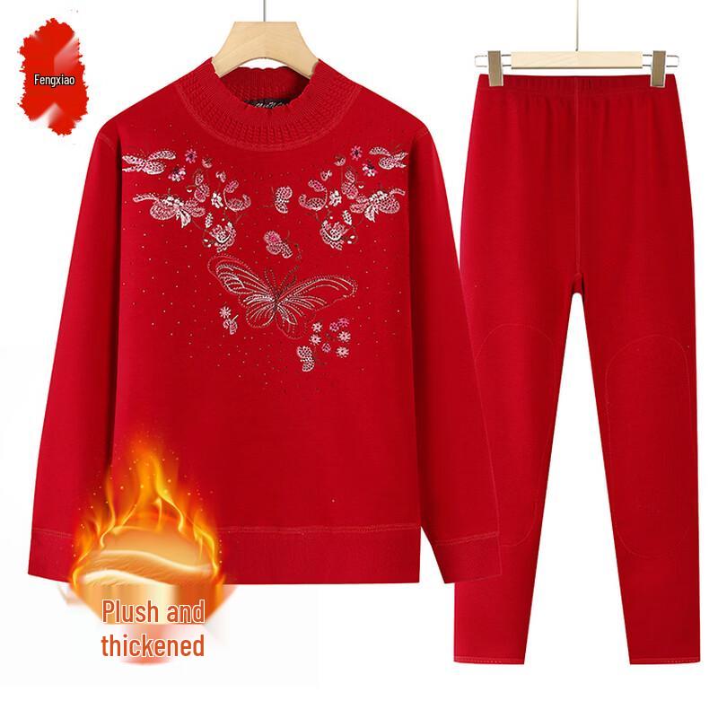 Elderly Women s Autumn/Winter Fleece Thermal Set XL