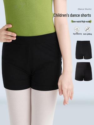 Mädchen Hochtaillierte Schwarze Tanzshorts - Ballett Übungskleidung