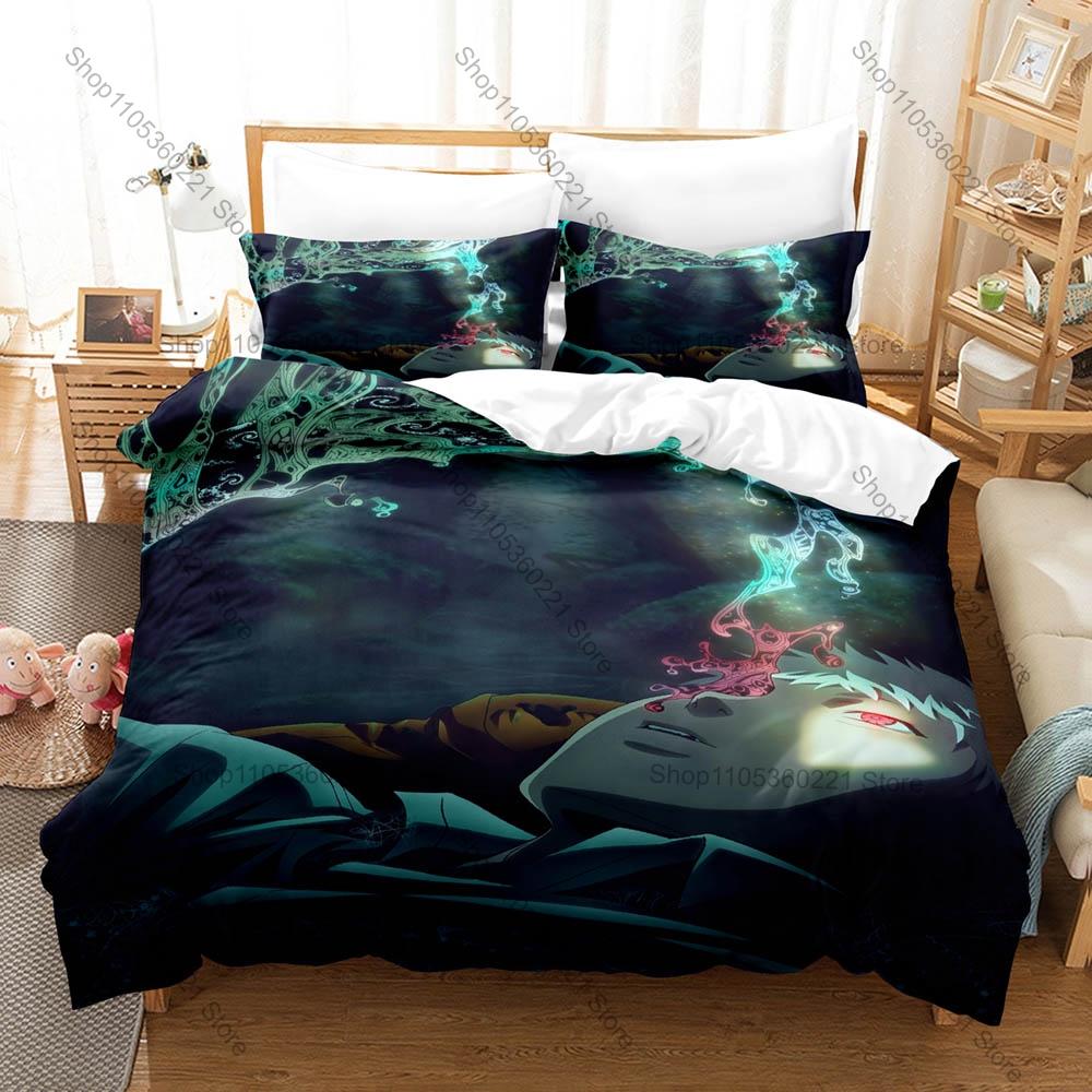 The Summer Hikaru Died Manga 3PCS Bedding Set Duvet Cover+2 Pillowcases Bed Linens For BL Horror Manga Fans Bedroom Decor Gift