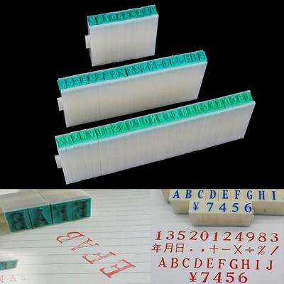 1 Set Alfanümerik Sembol Kombinasyon Damgası Hareketli Tip Kombinasyon Damgası