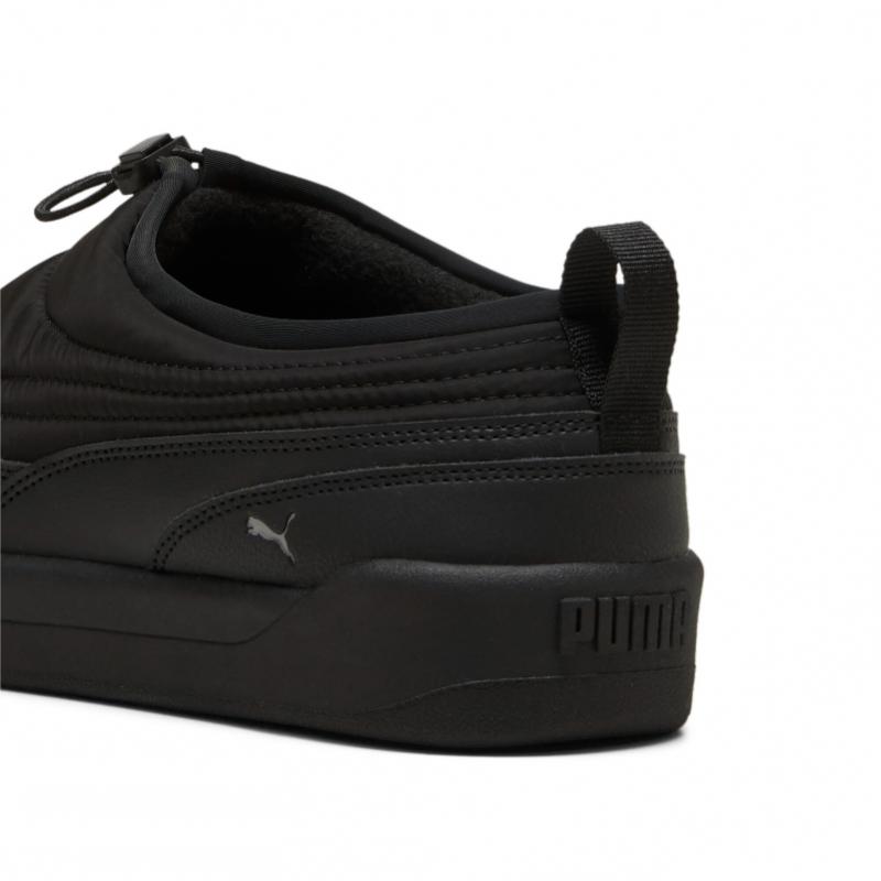 Puma Men S Park lifeStyle Slip On 397661 01