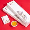 150g Chen Pi Weißer Tee Fuding Alter Weißer Tee Quadratische Tafel Geschenkset