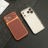 Vintage Woven Leather Textured Phone Case For iPhone 17 16 15 14 13 12 Pro Max Retro Shockproof PC Plating Armor Hard Back Cover
