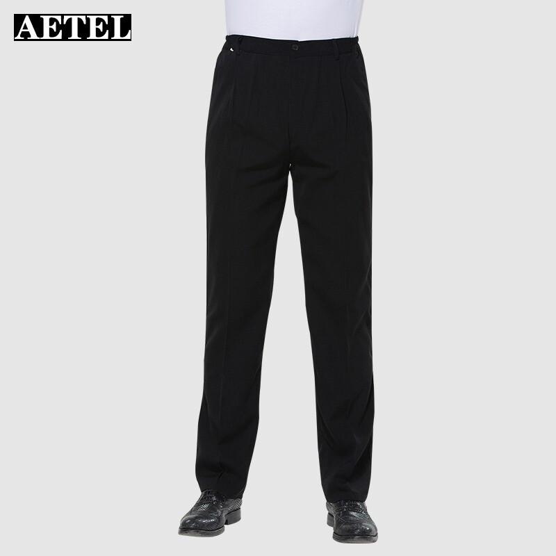 

Hotel Service Elastic Waist Work Pants L