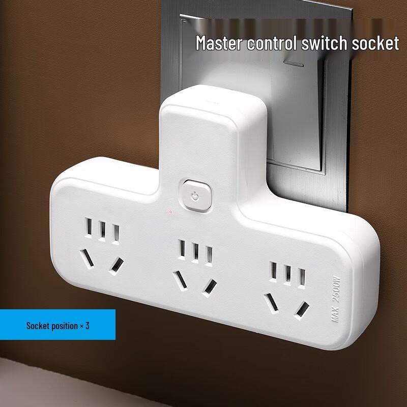 

Zhuochi Multi-Socket Power Strip with Switch CN plug (adapter included)