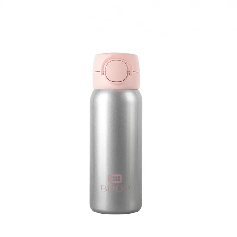 BEDDYBEAR TT390 Portable Dual-Drink Insulated Bottle