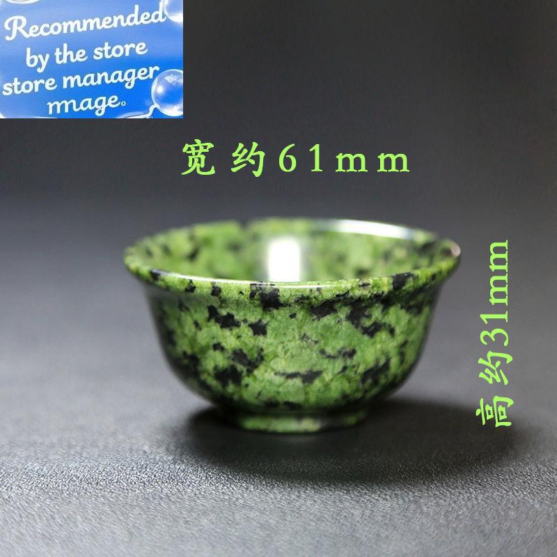 Real Jade Tea Cup Kung Fu Teaset Real Chinese Tibet Jades Medicine King Stone Health Cups Hand-carved Gongfu Teaware Drinkware