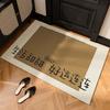 Simple Text Household Door Scraping Mud Foot Pad Entry Door Porch Rubbing Land Pad Washable Durable Silk Ring Door Mat