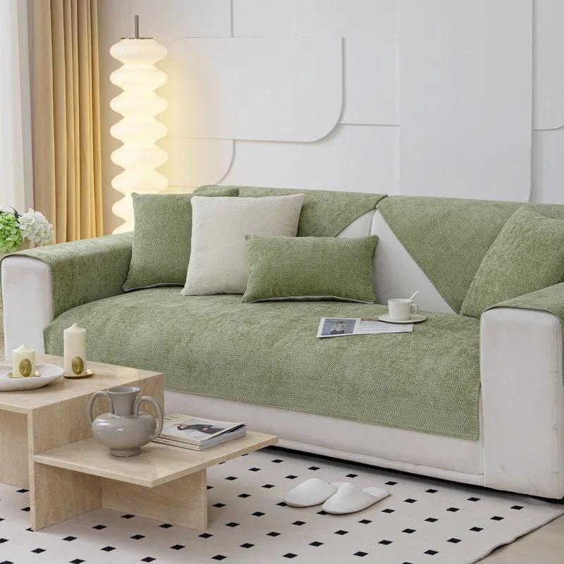 

Chenille Four Seasons Universal Sofa Cover Sofa Pad Solid Color Plaid Sofa Mat For Living Room Non-Slip L Shaped Couch Cushion 70x70