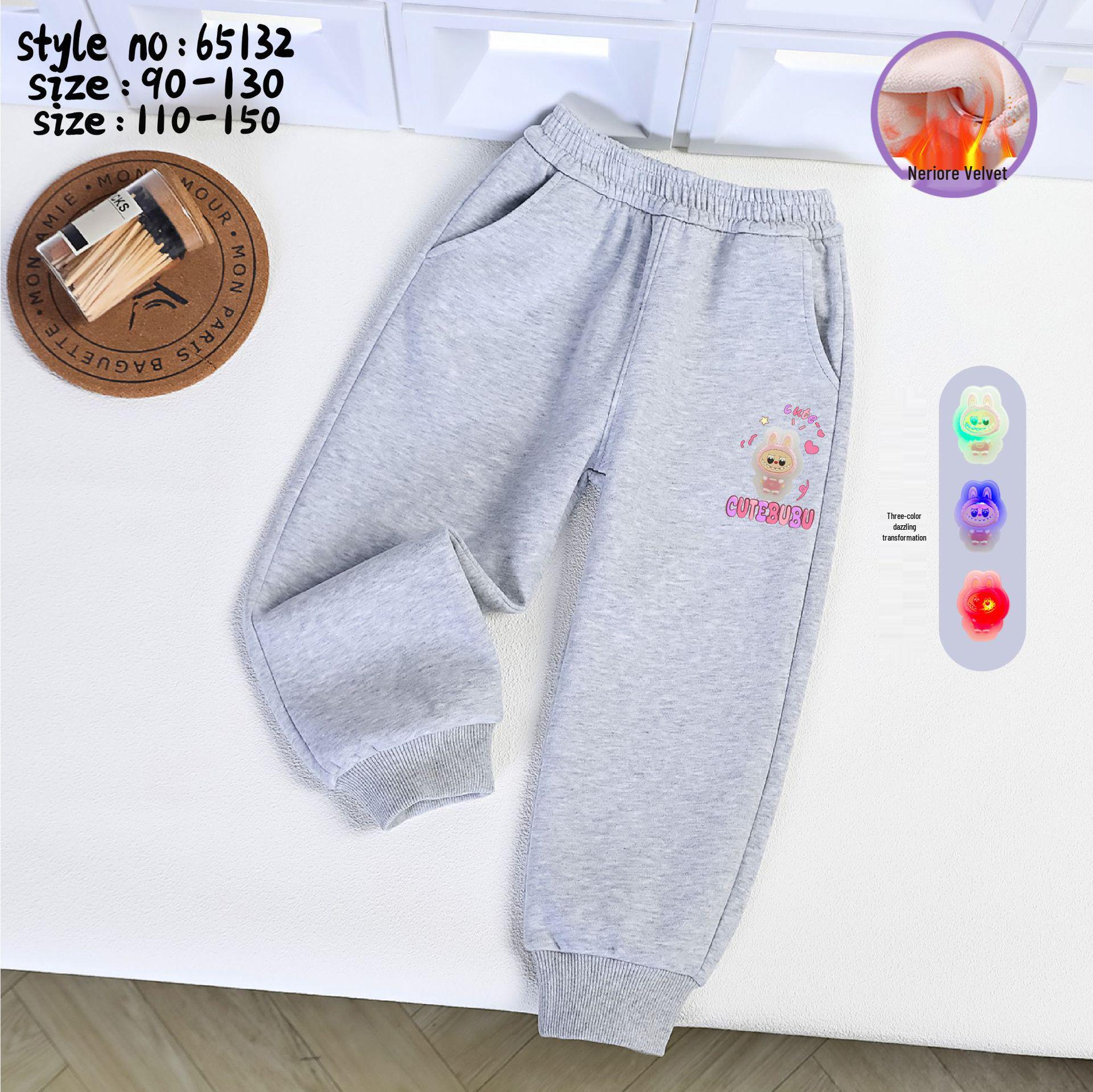 

2025 Winter Girls Light-Up Cuffed Cotton Blend Sweatpants with Drawstring 140cm