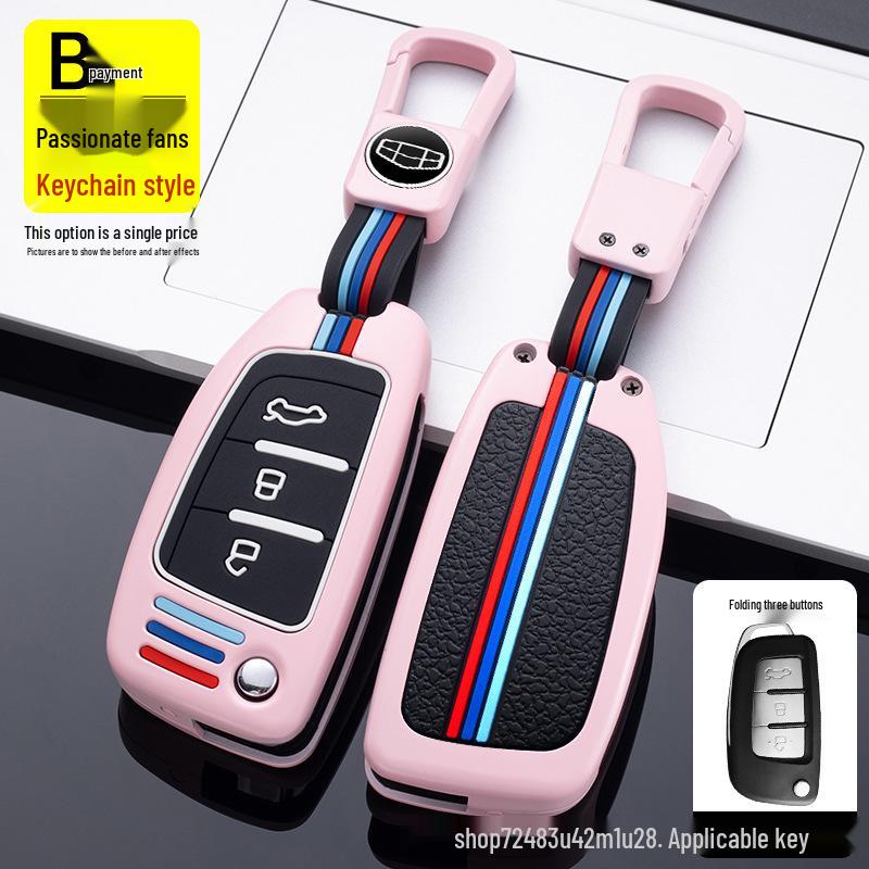 Premium Key Shell for Geely 17-21 Vision, X1, X3, King Kong, Panda Models