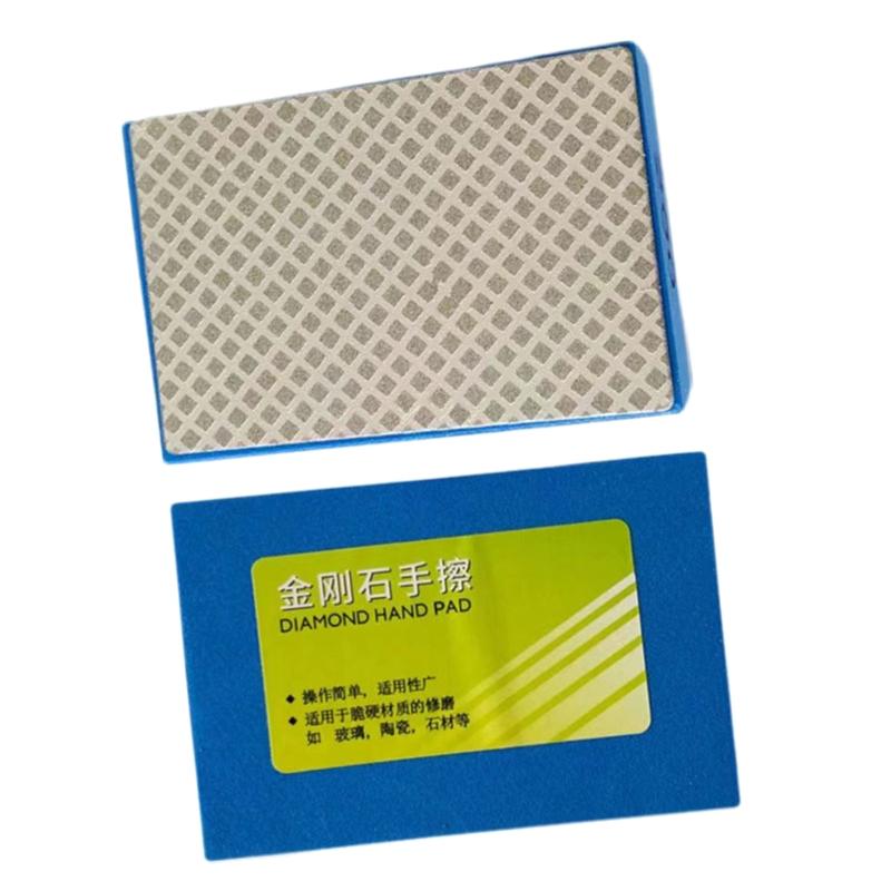 Diamond Hand Polishing Pad for Wood Metal Glass Tiles Ceramic Grinding 90x55mm Grit 60/100/200/400# Durable Abrasive Pad