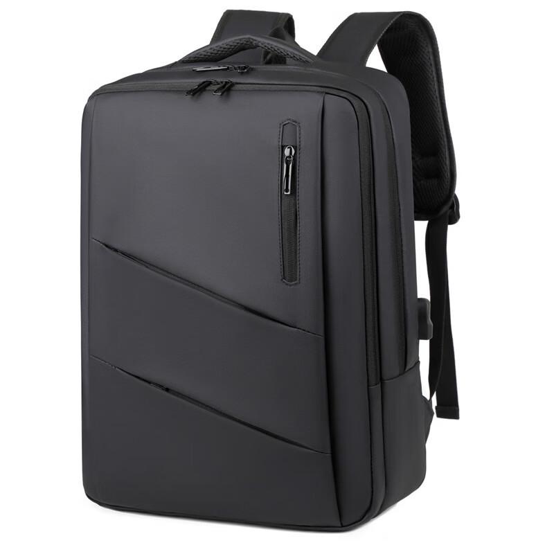 Li Shen USB Charging Water-Resistant Laptop Backpack