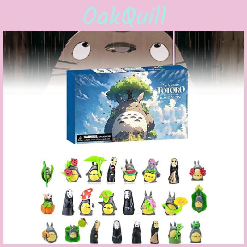 Fesselnde Kiki Hexe Figur und Totoro Miniatur Landschaft Kuchen Dekorationen Set