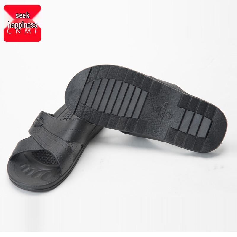 CNMF SPU/PVC ESD Anti-Slip Work Slippers 42