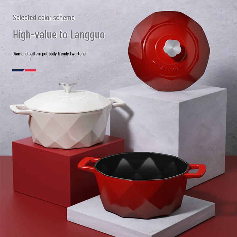 Macaiiroos Dazzling Diamond Enamel Pot