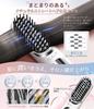 ALILIY Cordless Ironing Brush, Straightening Brush, Heated Hair Iron, 5200mAh [Mobile Battery Included, Generates Millions of Negative Ions, Multi-Fun