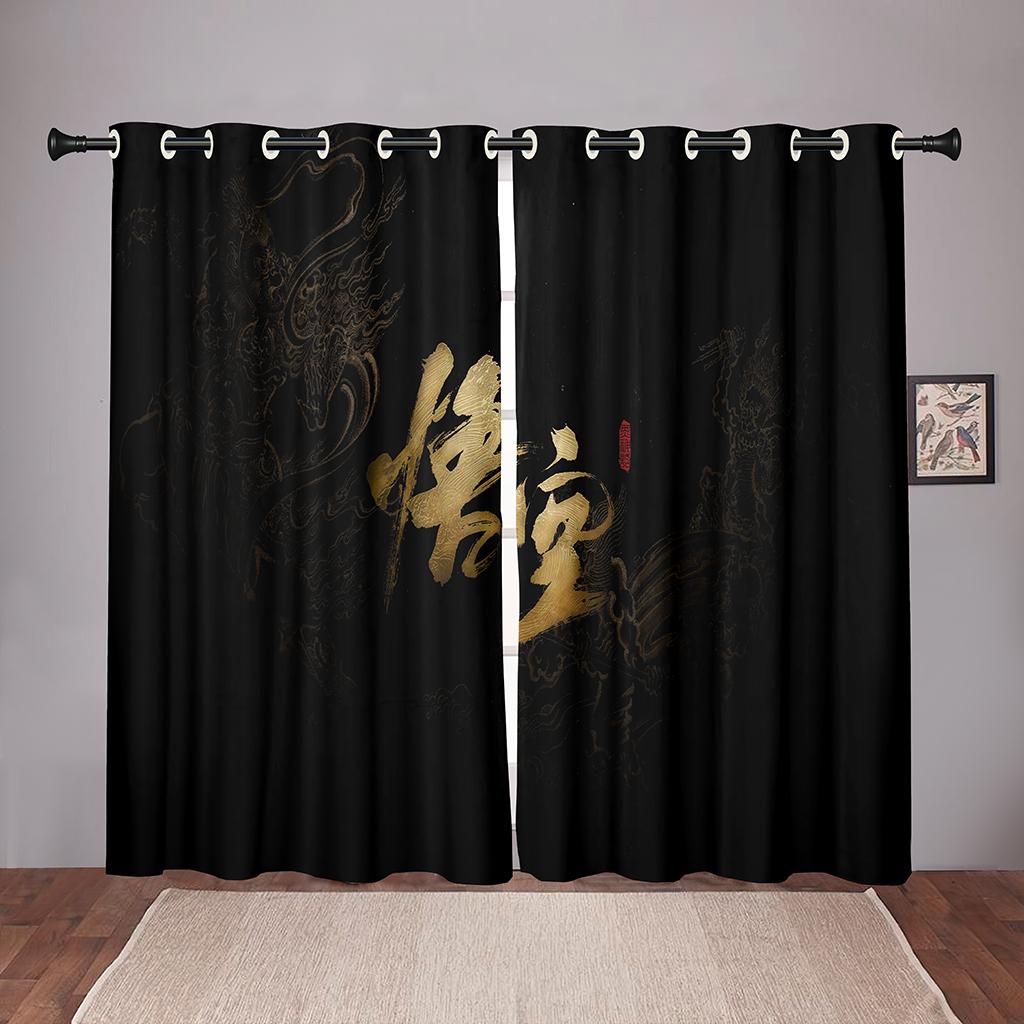 3D Game Black Myth WUKONG Pattern Curtains 2 Panels Young People Game Lovers Living Room Bedroom Esports Room Decor