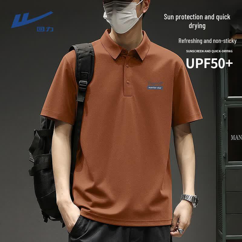 Warrior Men s UV Protection Polo Shirt L