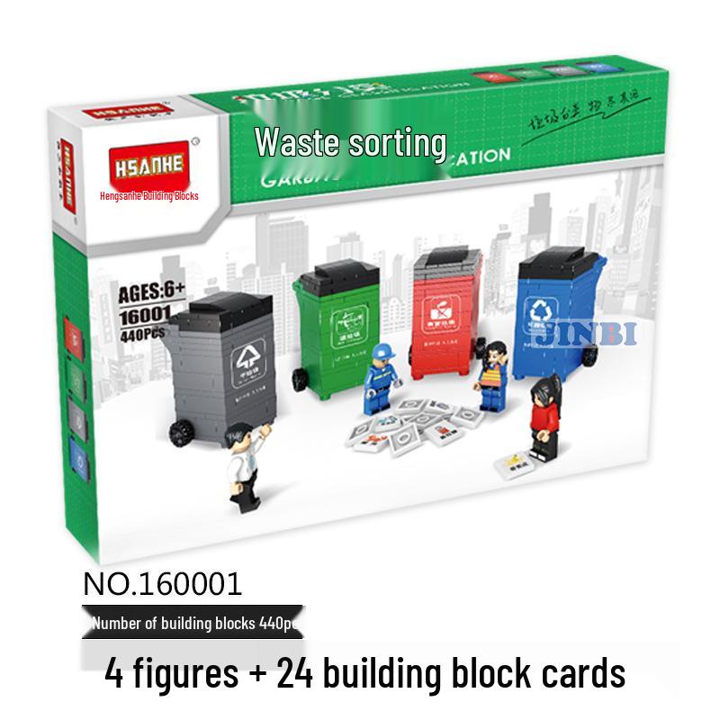 Heng San He 16001 Children s Garbage Sorting Educational Toy Building Blocks Outer Box: 55*41*82cm