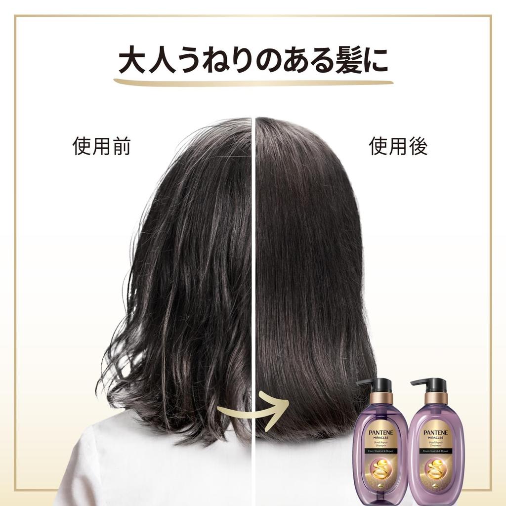 Pantene Miracles Šampon 350g Kontrola krepatění Oprava Náplň, &