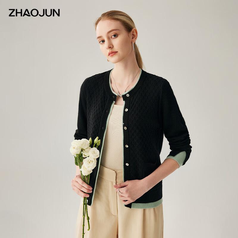 

Zhao Jun Women s 100% Cashmere Diamond Knit Cardigan 2XL