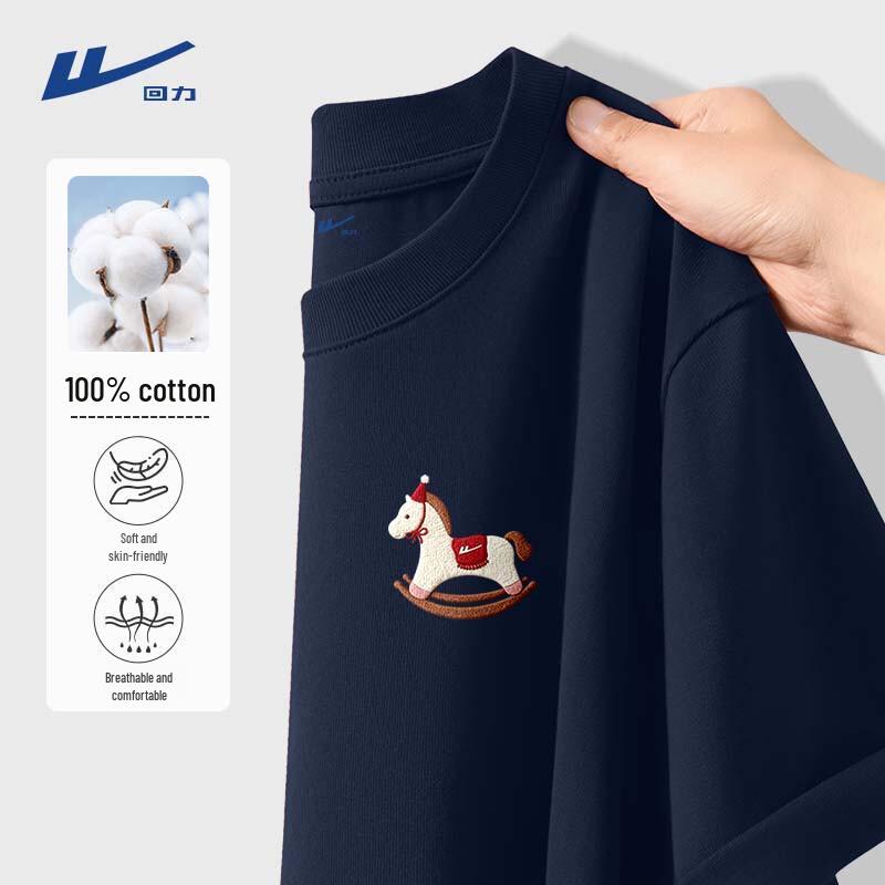 

Warrior Unisex Pure Cotton Loose Fit T-Shirt 3XL