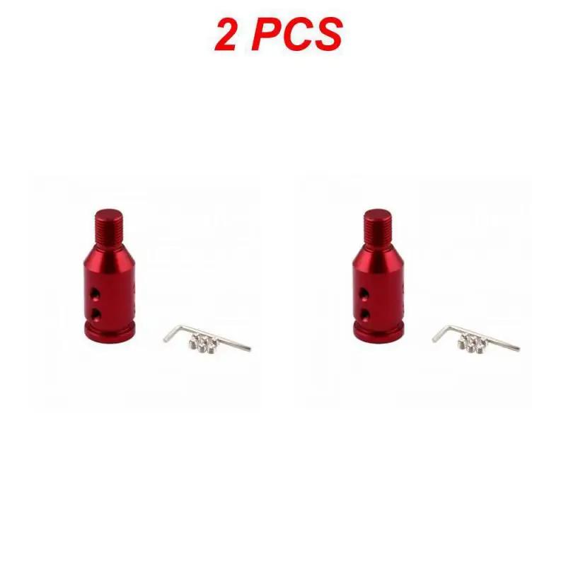 2/5PCS Modification of Gear Head of Automobile; Thread Converter; Buckle; Lever Adapter; M10x1.5; M12x1.25