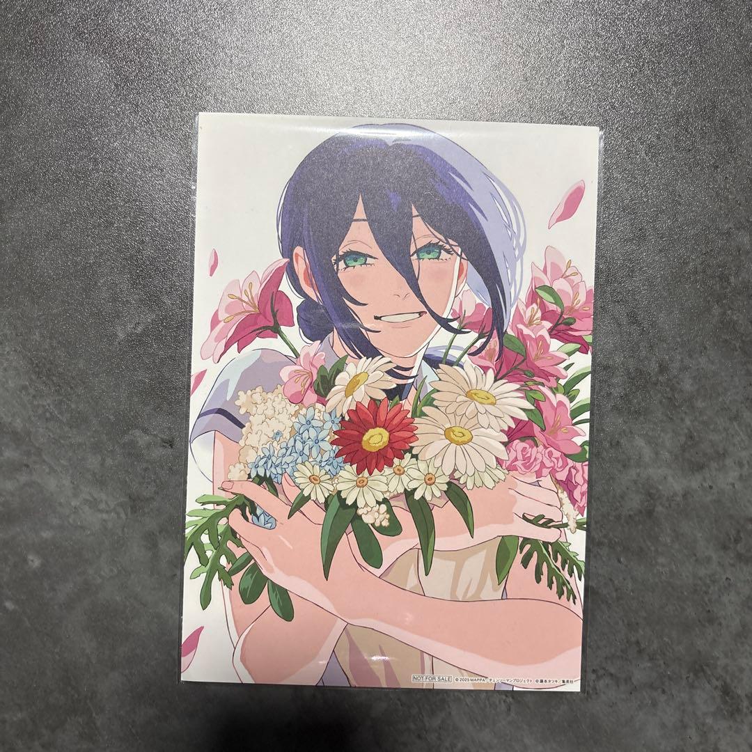 [USED] Chainsaw Man Reze Arc Final Stage Greeting Bonus - Attendee Bonus: Visual Card
