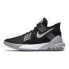 Nike Air Max Impact 2 Black Men Sneakers Cool-Grey Wolf-Grey White CQ9382-001