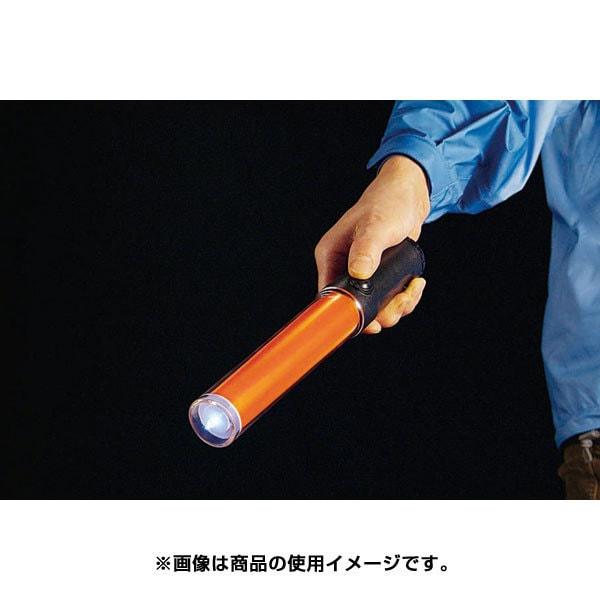 Captain Stag Um 2451 [feel Bosco Led Guide Light With Magnet]